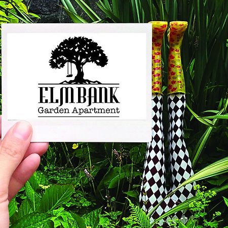 Elmbank Garden Apartment Oban Dış mekan fotoğraf